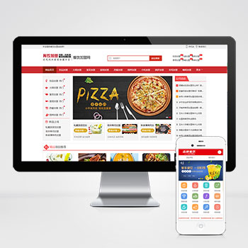 (PC+WAP)餐飲奶茶招商加盟類網(wǎng)站PHP設計 美食小吃加盟網(wǎng)站制作案例