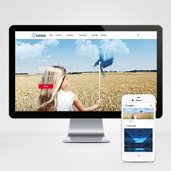 (自適應手機端)蓄電池能源類網站PHP設計 能源科技產品網站制作案例