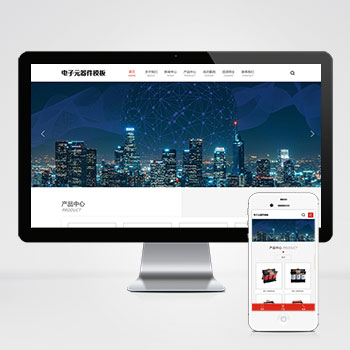 (自適應(yīng)手機(jī)端)變壓器電子元器件PHP網(wǎng)站建設(shè)案例 電器配件網(wǎng)站制作案例