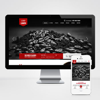 (PC+WAP)PHP高端火鍋底料食品調料網站建設案例 營銷型餐飲美食網站制作案例