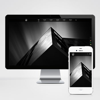 (自適應(yīng)手機(jī)端)響應(yīng)式室內(nèi)建筑設(shè)計(jì)工程公司網(wǎng)站PHP設(shè)計(jì) 裝修設(shè)計(jì)公司網(wǎng)站制作案例