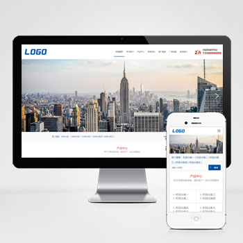 (自適應(yīng)手機(jī)端)藍(lán)色養(yǎng)殖設(shè)備網(wǎng)站PHP設(shè)計(jì)