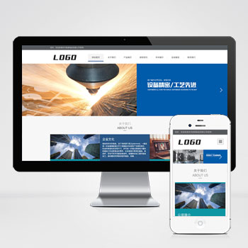 (自適應(yīng)手機端)鈑金加工設(shè)備網(wǎng)站PHP設(shè)計 機械制造檢測網(wǎng)站制作案例