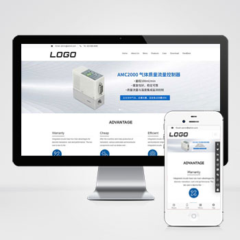 (自適應(yīng)手機端)電子芯片類英文網(wǎng)站建設(shè)案例 PHP電子元件網(wǎng)站制作案例