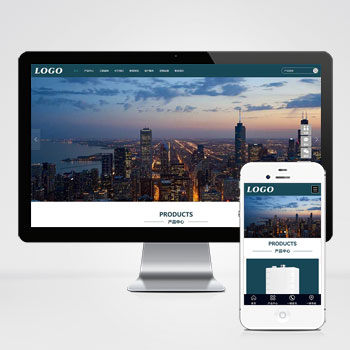 (自適應(yīng)移動端)壁掛爐暖氣設(shè)備網(wǎng)站建設(shè)案例-帶功能