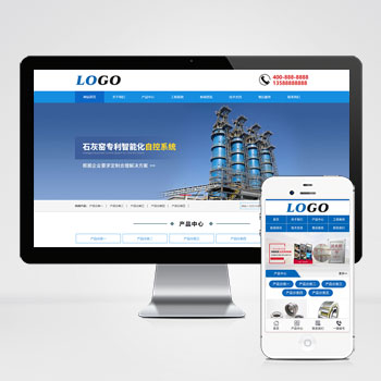 (PC+WAP)藍色工業(yè)爐網(wǎng)站建設(shè)案例 工業(yè)機械設(shè)備企業(yè)網(wǎng)站制作案例