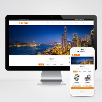 (自適應(yīng)手機端)響應(yīng)式制造軸承類網(wǎng)站建設(shè)案例 機械設(shè)備網(wǎng)站制作案例