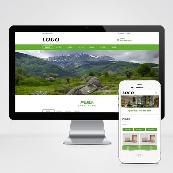 (PC+WAP)PHP紙盒包裝類網站建設案例 包裝印刷網站制作案例