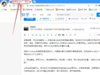 有沒有在廣州網(wǎng)絡(luò)的呢?我有單子想找人推【店鋪推廣吧】