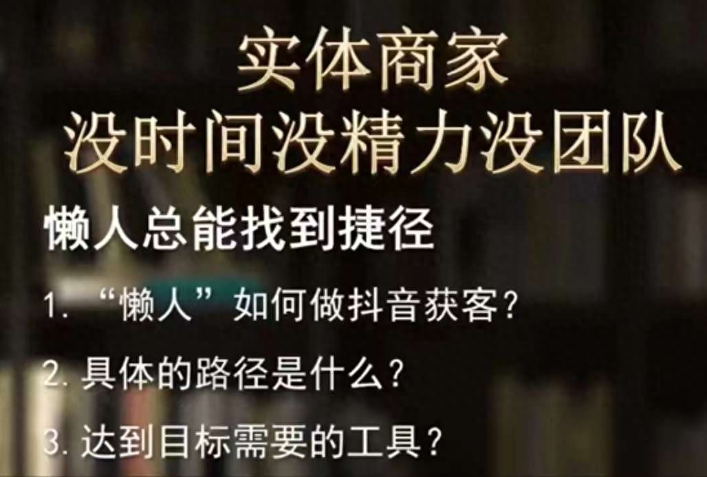 天津抖音代運營一般收費