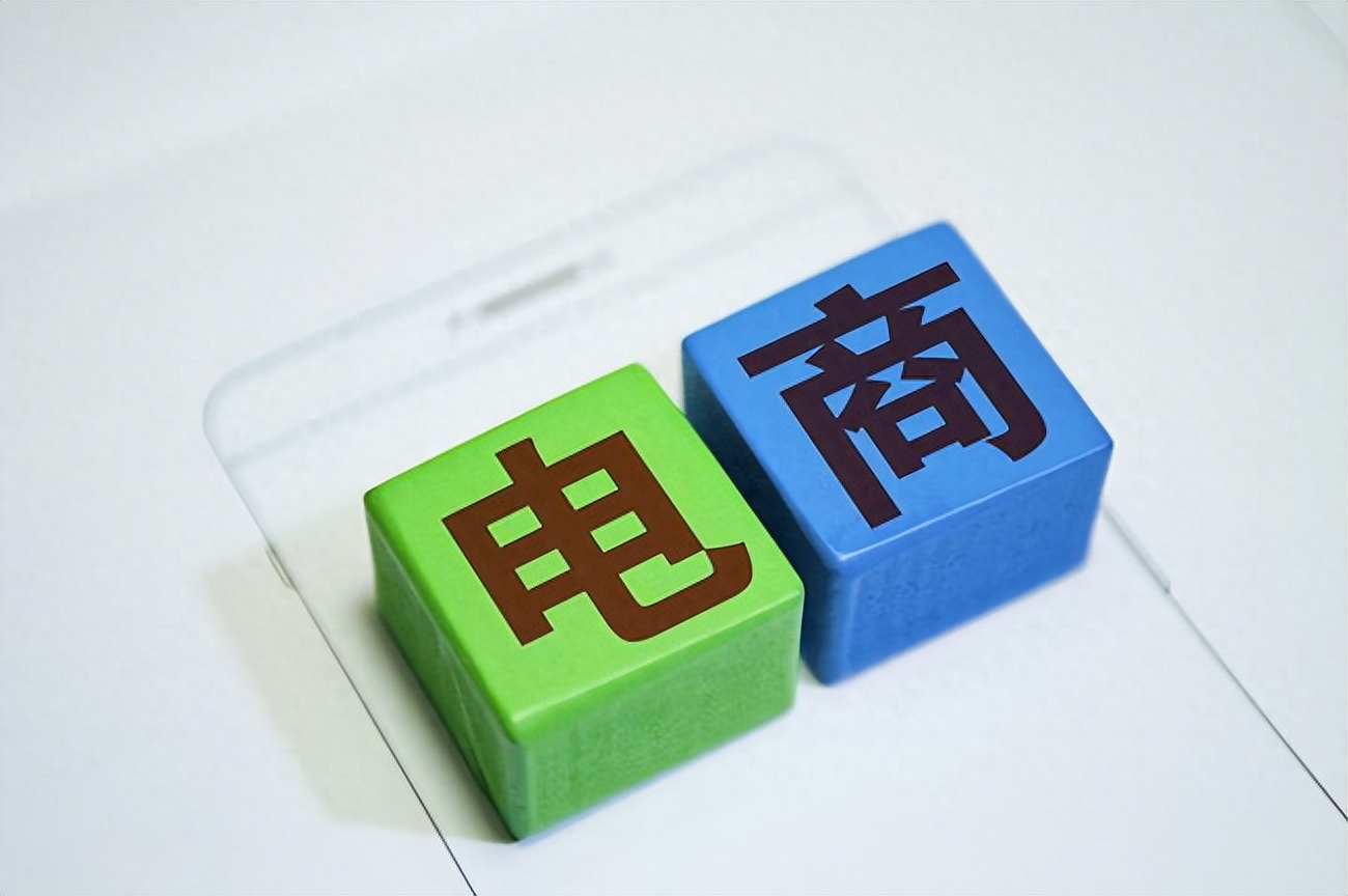 2023年，抖音小店能賺到錢嗎？過來人說說實話