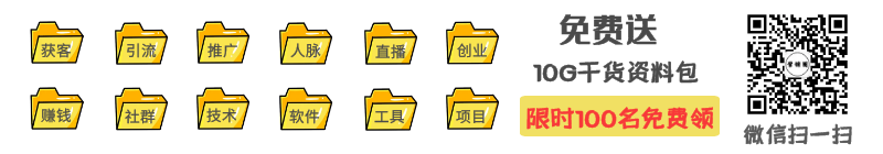 怎么才能做好抖音運營？抖音運營的5個小技巧！