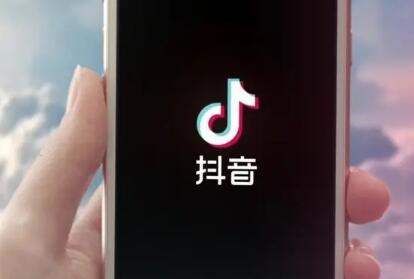 抖店無貨源能做嗎？運營流程是什么