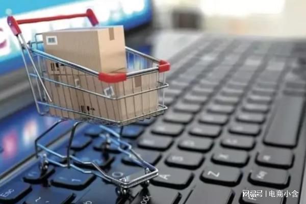 成都華晟天博：抖店沒有時間做可不可找代運營