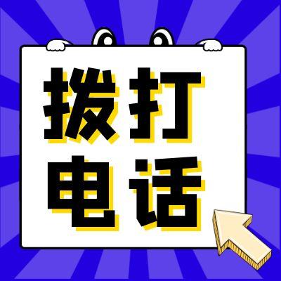 張家港抖音代運營