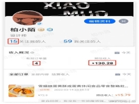 深圳網(wǎng)店推廣最近開了個(gè)網(wǎng)店想找人幫忙推廣一下知道在哪