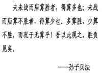 我是個個體戶,但我想加入百度推廣,可以嗎? - 百度