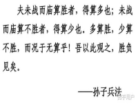 我想做百度推廣,英德哪個公司的效果好