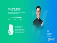 我們公司想在貴陽地區做百度推廣,不知道找誰最可靠?