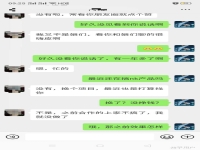 我想要在網(wǎng)上推廣業(yè)務(wù)讓有需要的人可以聯(lián)系我請問我需要