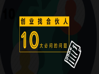 我想我的網(wǎng)站可以更好的推廣可以找哪家公司